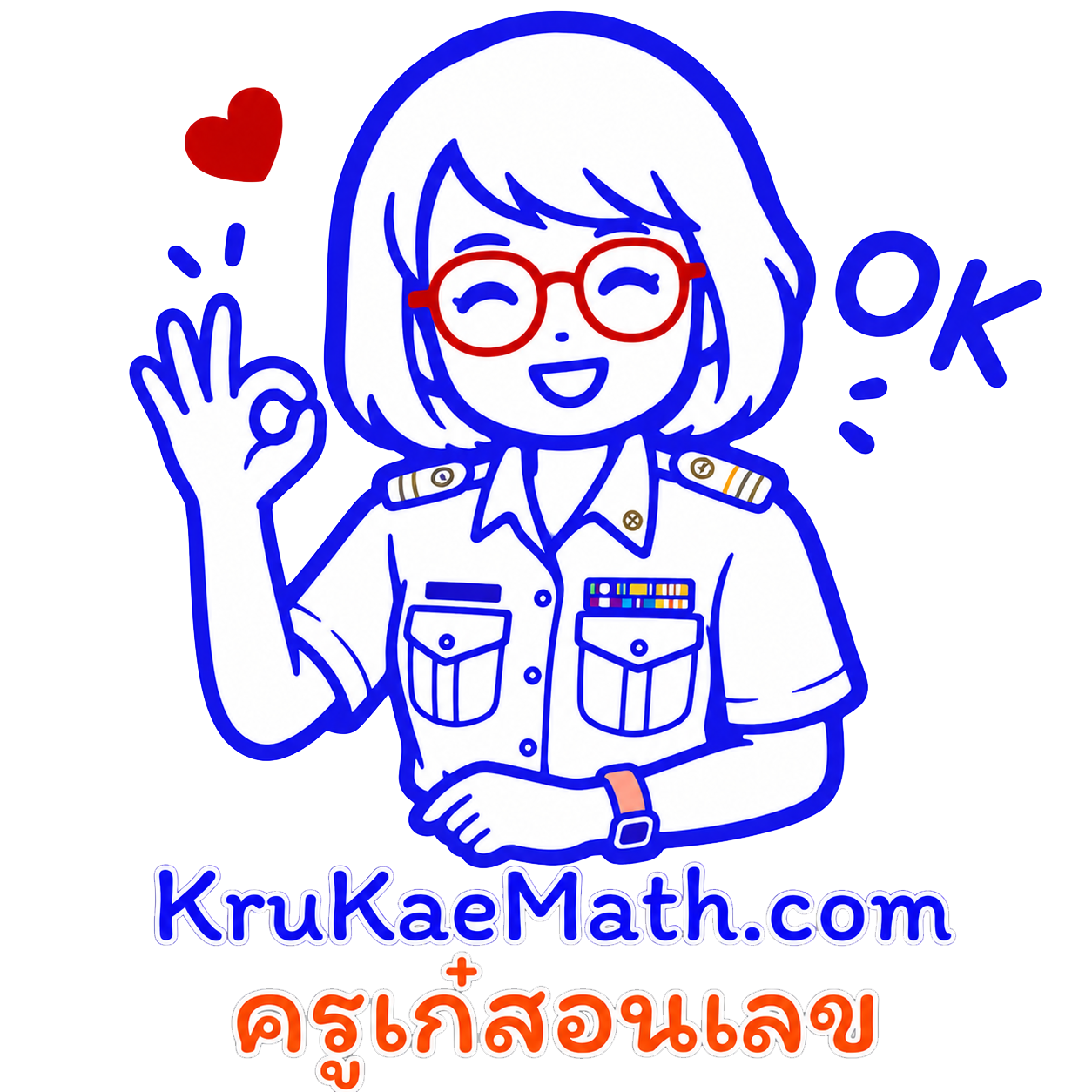 โลโก้ KruKaeMath